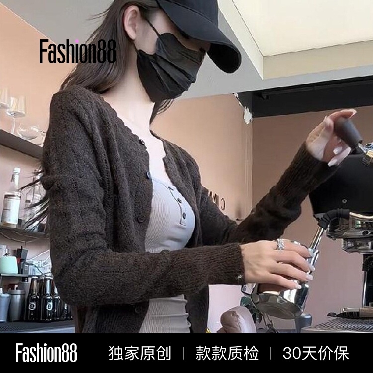 Casual Versatile Knitted Cardigan Early Autumn 2026 New Women's Korean Style Super Stylish Thin Coat Soft Top Casual Versatile Knitted Cardigan Early Autumn 2026 New Women's Korean Style Super Stylish Thin Coat Soft Top