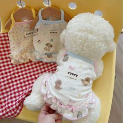Pet Dog Small Dog Clothes Cat Puppy Universal Vest Anti-Shedding Breathable Thin Anti-Shedding Skirt