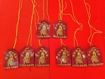 Mazu’s Yellow Paper Tips Bag has been blessed with things wealth and luck