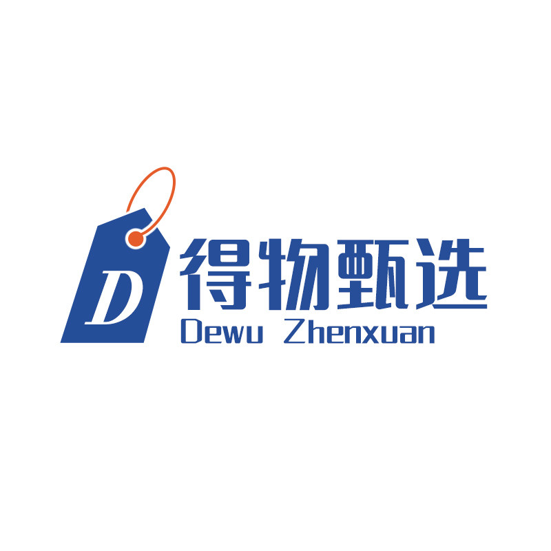 得物全球生活甄选品牌馆