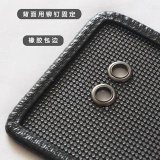 长城21款玛奇朵水箱保护网中网不锈钢防虫网防鼠汽车改装装饰配件