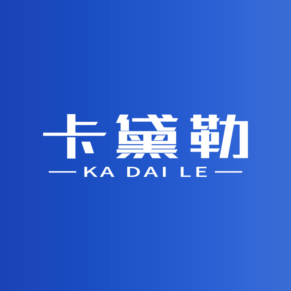 卡黛勒旗舰店