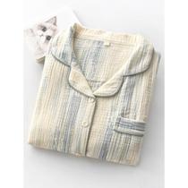 Japanese blue fantasy striped pajamas for women spring autumn and summer pure cotton gauze thin long-sleeved cardigan home wear set