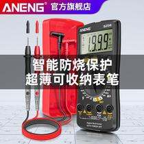 ANENG ultra-thin multimeter digital high-precision multi-function fully automatic portable digital display maintenance electrician multimeter