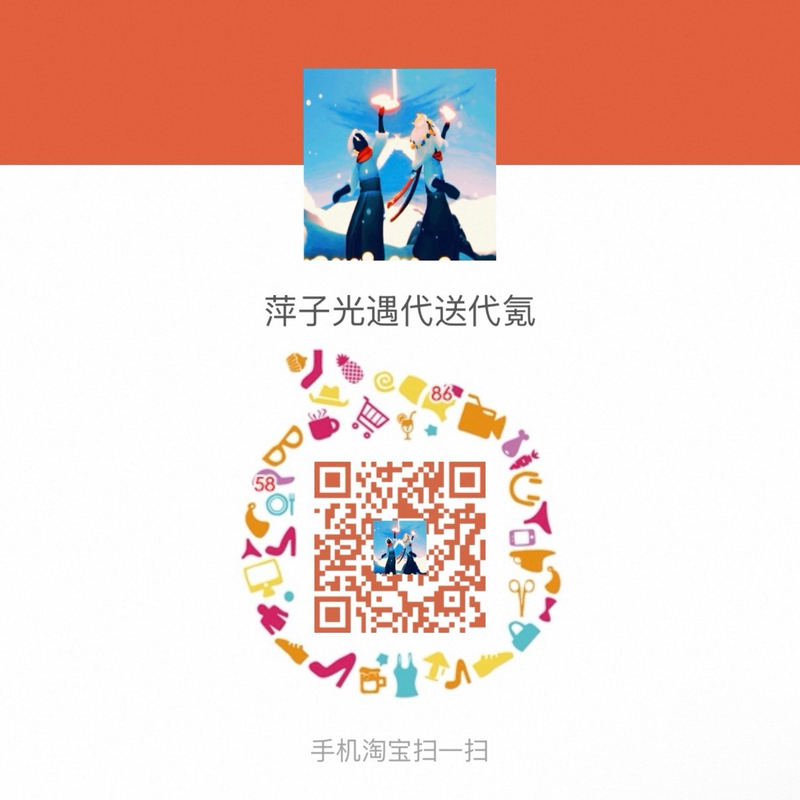 Purchase a Gift Package and Go to the Branch Store Name: Pingzi Guangyu Delivery Service and Gift Card Purchase Service Purchase a Gift Package and Go to the Branch Store Name: Pingzi Guangyu Delivery Service and Gift Card Purchase Service