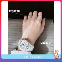 Spot (nailed) 2024 new mens and womens fashion business quartz mechanical movement waterproof watch smart 59