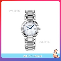 In stock (nailed) 2024 new mens and womens fashion business quartz mechanical movement waterproof watch smart wave 16