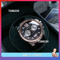 In stock (nailed) 2024 new mens and womens fashionable business quartz mechanical movement waterproof watch with card 256