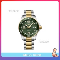 Ready stock (nailed) 2024 new mens and womens fashionable business quartz mechanical movement waterproof watch energy wave 182