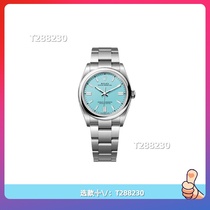 Ready stock (nailed) 2024 new mens and womens fashionable business quartz mechanical movement waterproof watch丨Lao 440