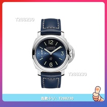 In stock (nailed) 2024 new mens and womens fashionable business quartz mechanical movement waterproof watch Nengpei 137