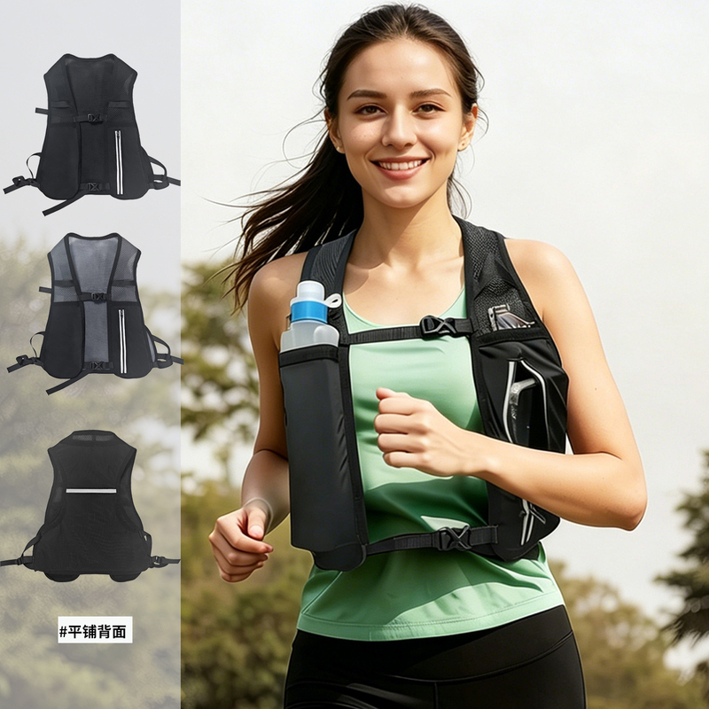 Waist Circumference 70-150cm Outdoor Running Sports Backpack for Men and Women, Ultra-Light and Thin Trail Running Vest-Style Large Size Backpack