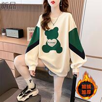 New autumn and winter loose slimming MM fashionable age-reducing large size plus velvet thickened sweatshirt jacket for small and trendy women