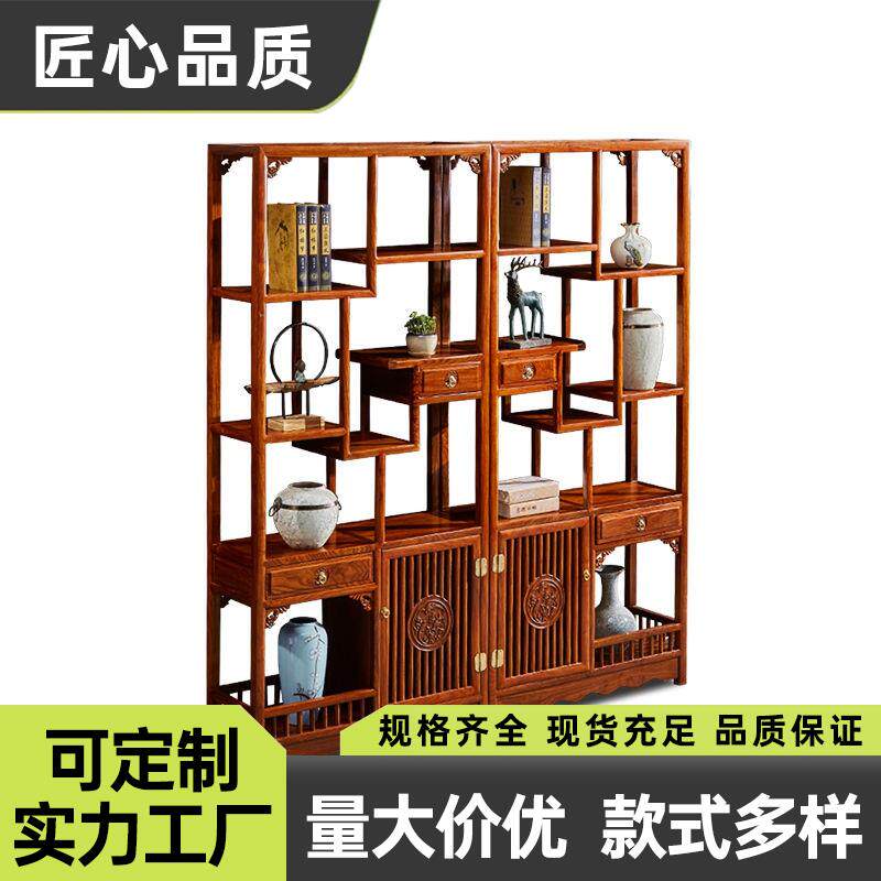 盖伊刺猬紫檀红木博古架,新中式美学的完美体现?-红木书柜/书架-淘宝好物网