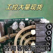 Bargaining price A117*ITW RANSBURG module A11925-00 A11924-00 original disassembly machine actual picture bargaining