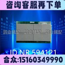 Negotiation applies to Xunda 5400 elevator hall call board LOP hall call display board ID NR 594121 594108