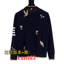 (Examined version cant63 Gawei) Sweater Mens Autumn and Winter Thick Loose Trendy Round Neck H75S4