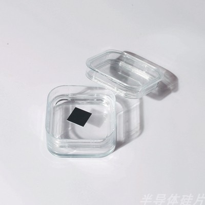 高弹性膜盒防震包装芯片盒厂家直销硅片晶圆方片运输弹性膜盒