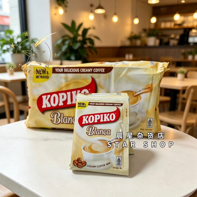 Milky and Fragrant~ Philippines Imported Kopiko Coffee Blanca Cream White Coffee 30g 30 Packs