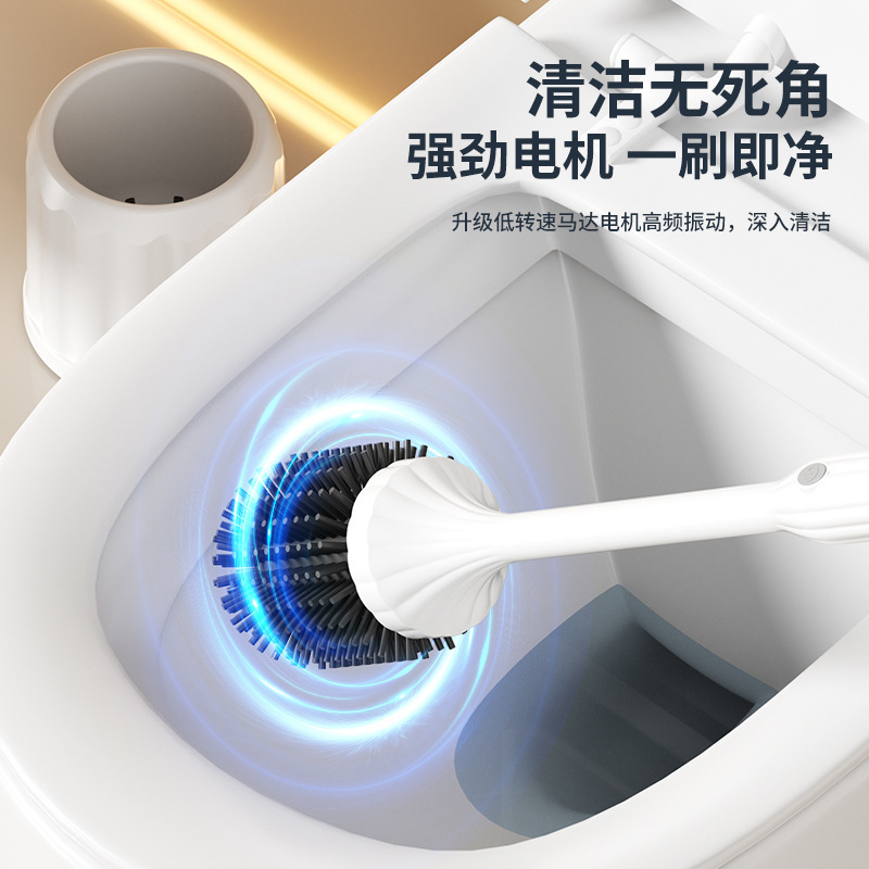 Electric Toilet Brush, a New Cross-Border Product, Smart and No Dead Angle, Bathroom Toilet Brush with Wall-Mountable Base, a Cross-Border Hot Item Electric Toilet Brush, a New Cross-Border Product, Smart and No Dead Angle, Bathroom Toilet Brush with Wall-Mountable Base, a Cross-Border Hot Item