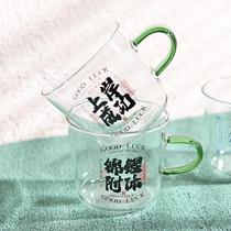 Xiaole original heat-resistant glass cup large capacity coffee cup tea cup breakfast cup water cup leisure drinking tea glass cup