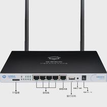 Wireless wifi print server Android Hongmeng mobile phone printing network multiple smart office shared connections