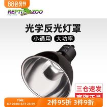 New pet climbing lampshade parrot bird thermal insulation heating lamp hamster rutin chicken turtle basking deep barrel anti-scalding lamp stand