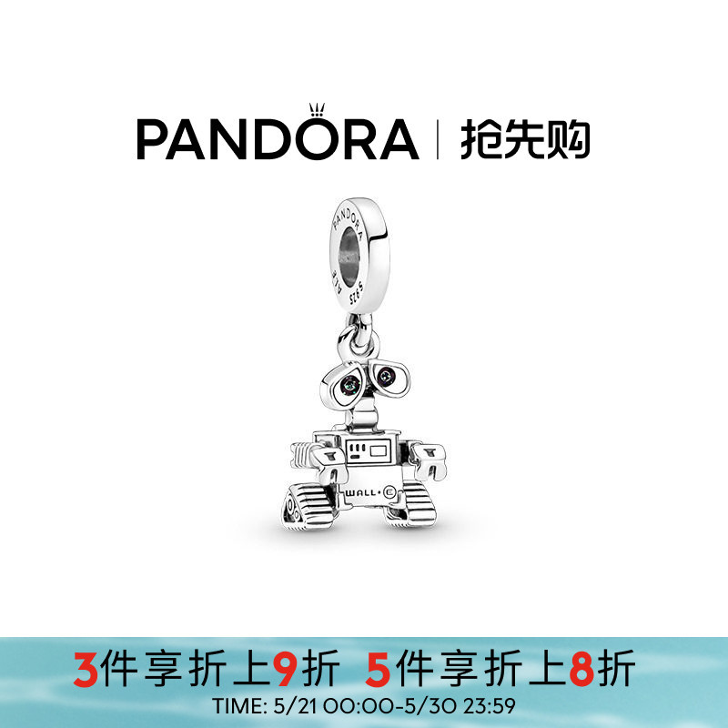 Pandora Disney Series Wall-E Charms DIY Bead Gift