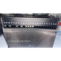 DEIF HAS-111DG Relay Negotiation Inquiry