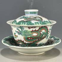 Antiques antiques porcelain supplies old goods collection exquisite bags Qing Dynasty Qianlong year colorful dragon pattern three-cai bowl
