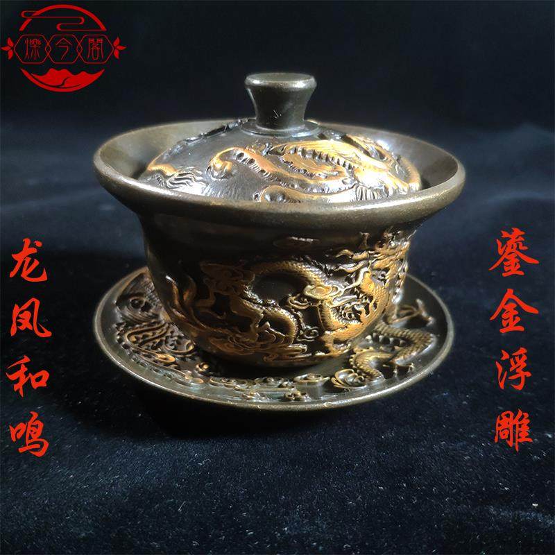 銅器 煮茶炉 温酒炉 風炉 茶道煮茶器 銅炉 装飾品 置物 銅器 煮茶炉 温