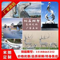 Stainless steel horse sculpture ready for sale Large geometric surface hollow mirror deer stainless steel animal sculpture