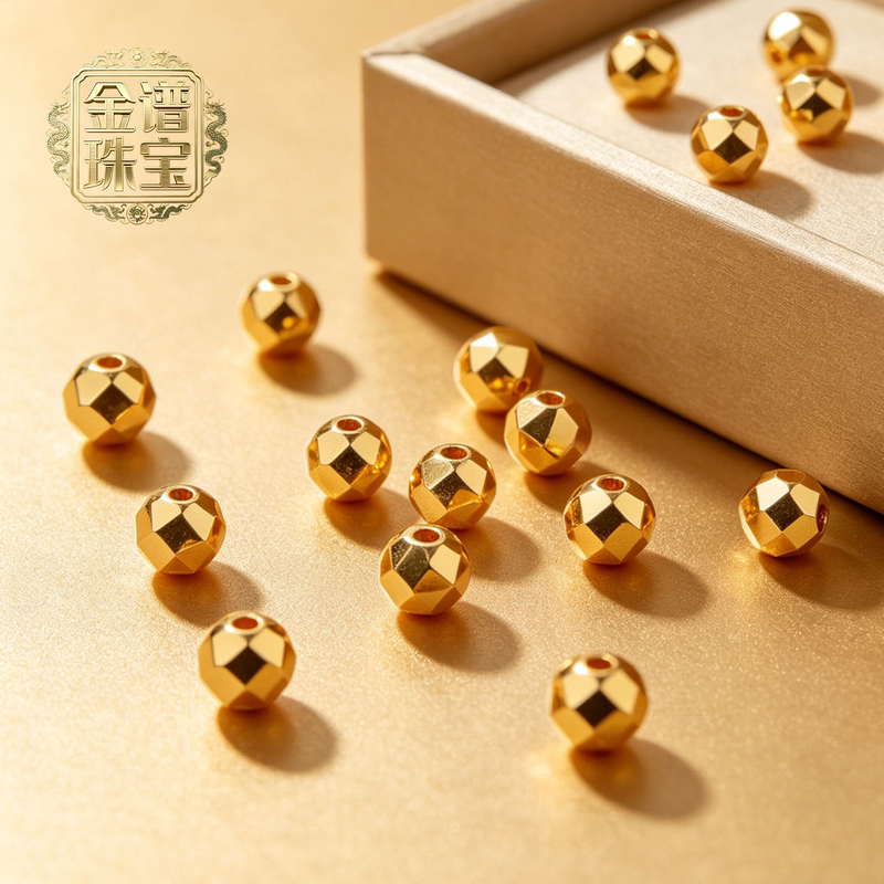 【Golden Series】Bracelet Pure Gold 999 Sparkling Beads Loose Beads String Pure Gold Dazzling Beads DIY Pure Gold Beads Spacer Accessories