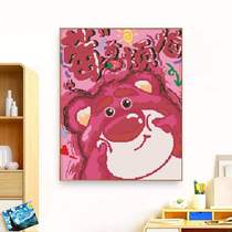 Douyin Kuaishou full embroidery cross stitch 2024 new living room thread embroidery cartoon bear embroidery