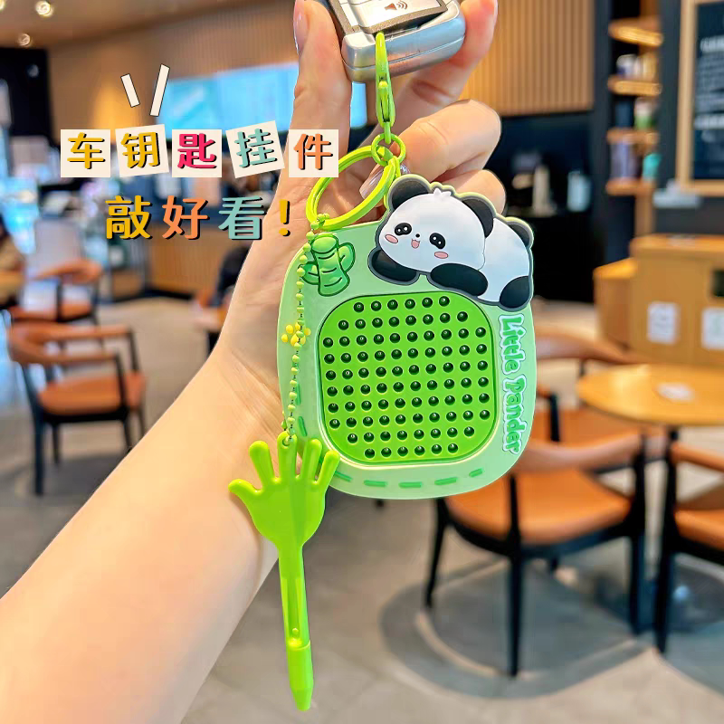 2025 New Panda Stress Relief Steel Ball Maze Keychain Exquisite Backpack Bag Gift Small Pendant for Men and Women