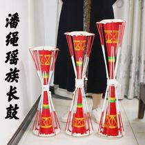 Guangxi Pan Sheng Yao long drum ethnic drum dance adult student Yao long drum craft drum decorative drum Miao drum