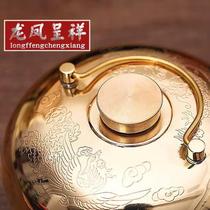 Copper fire gun wedding hand stove stove old-fashioned foot stove chimney dowry bride dowry housewarming new home ornaments copper prosperous basin