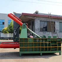 Scrap aluminum steel bar briquetting machine price Horizontal hydraulic scrap iron baling machine Fully automatic metal briquetting machine