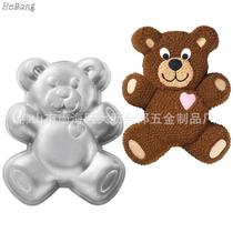 Factory direct sales Big Bear Cake Mold Anode Bakeware Baking Utensils Aluminum Alloy DIY Kitchen Baking Bakeware