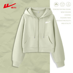 Pull-Back Short Sweatshirt for Women 2025 New Popular Style This Year's Trendy Hooded Sweatshirt Jacket for Petite Women Spring and Autumn