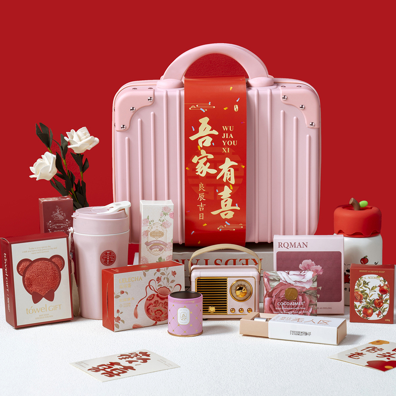 Souvenirs for Female Bridesmaids and Male Groomsmen, High-End Wedding Gift Box Set, Practical Gift Box, Wedding Banquet Guest Return Gift