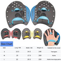 Swim Training Hand Paddles for Adult Kid Swim Training Hand