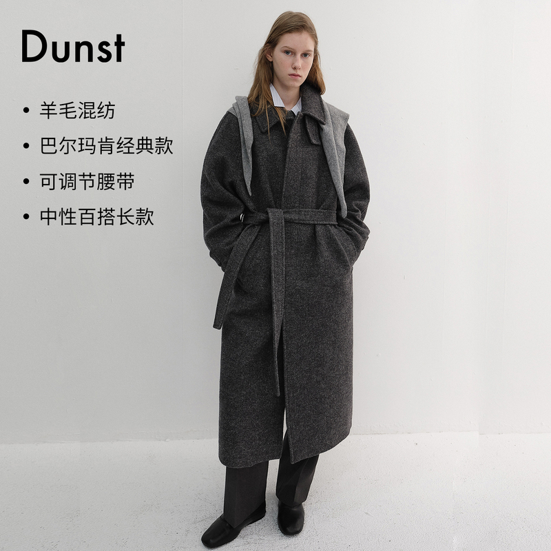 Dunst2026 Winter New Unisex Long Loose Lapel Balmacon Coat Jacket Udco6D129 Dunst2026 Winter New Unisex Long Loose Lapel Balmacon Coat Jacket Udco6D129