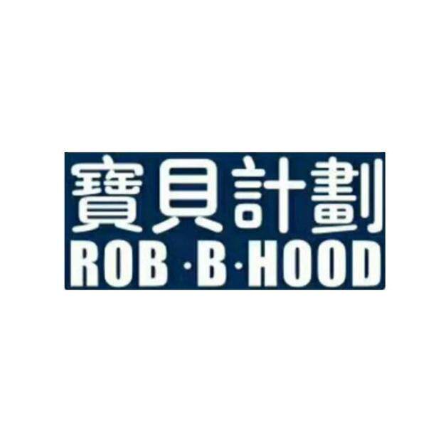 宝贝计划旗舰店的LOGO