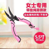 Deboning chicken feet tool bone removal artifact shaving chicken feet bone peeling chicken feet needle nose pliers elbow boneless chicken feet bone removal artifact