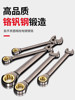 Quick Ratchet Wrench, Automatic Two-Way Dual-Purpose Open-End Quick Wrench, Small Ratchet, Labor-Saving Industrial-Grade Quick-Release Set