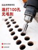 Dry Drilling Tool for Tiles, Drill Bit, Glass Hole Opener, Special Tool for Marble, Magnetic Flashlight, All-Ceramic Material