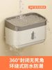 Bathroom Tissue Box Waterproof Toilet Paper Box Punch-Free Wall-Mounted Toilet Paper Box Roll Paper Toilet Paper Storage Rack