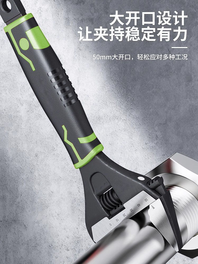 Ultra-Thin Adjustable Wrench with Large Opening, Multi-Functional Adjustable Wrench, Industrial-Grade Extra-Large Universal Wrench for Small Spaces