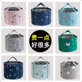 Japanese-Style Foldable Dormitory Basin, Travel High-Temperature Resistant Foot Soaking Bag, Laundry Basin, Portable Hotel Washbasin for Bathing